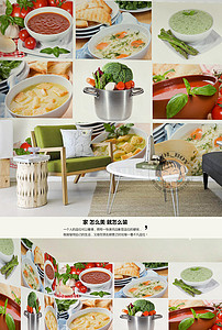 西餐营养早餐蔬菜粥面汤品餐饮欧式墙纸图片设