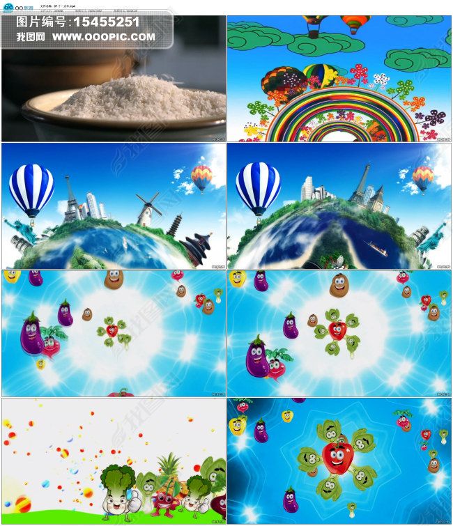 十一点半晚会幼教led背景视频素材