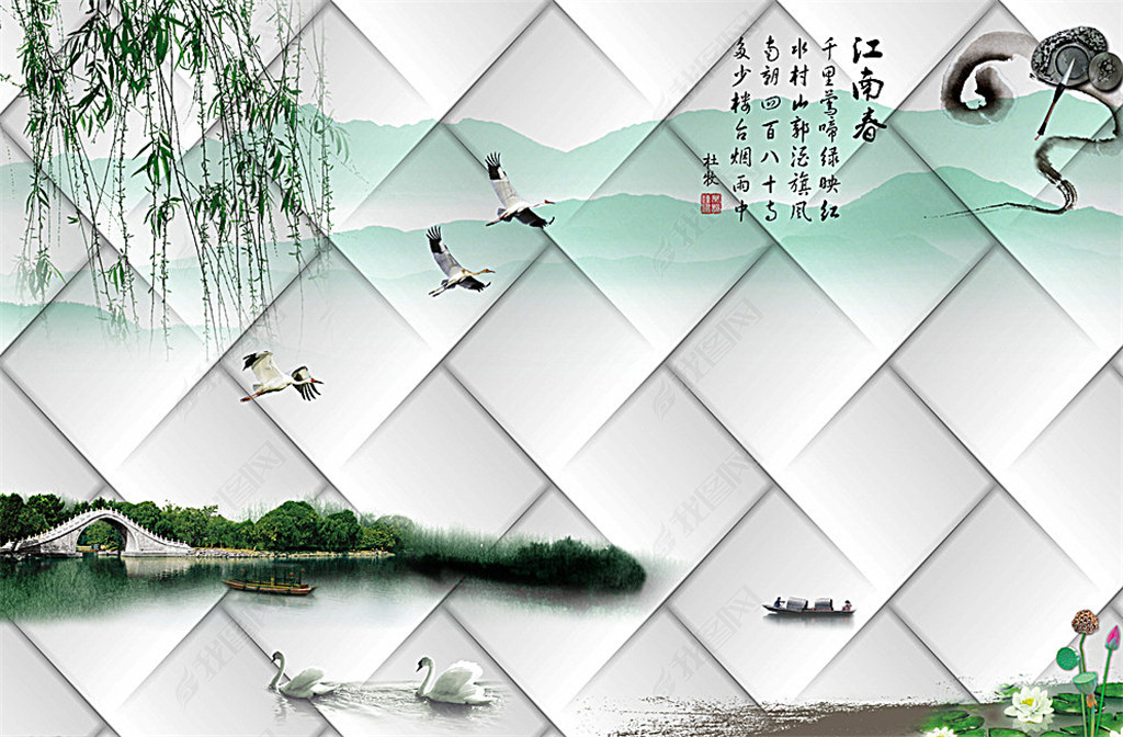 原创水墨江南春电视背景墙装饰画版权可商用