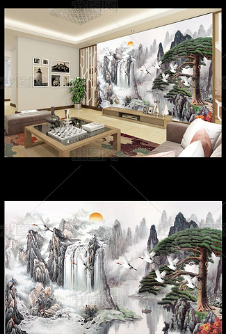 真作】絵画 尾形松仙 日本画10号 風景画 松仙会主宰
