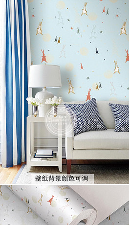 可爱卡通儿童房壁纸笔画背景墙