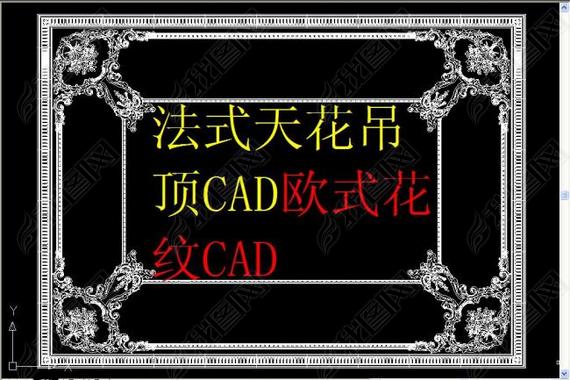 ʽ컨CAD