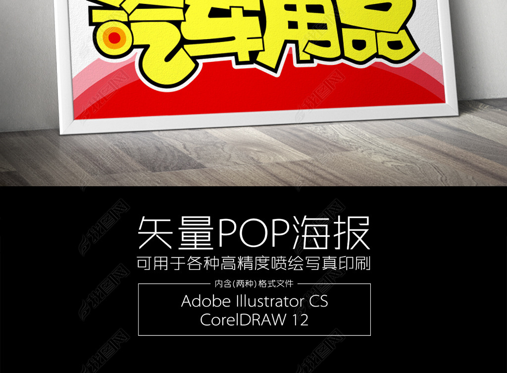 Ʒֻpop