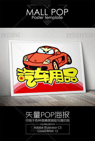 Ʒֻpop