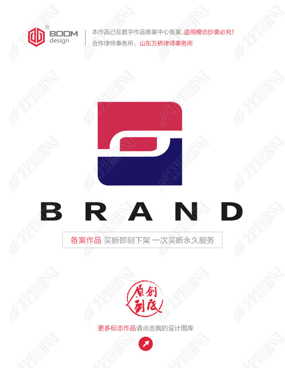 ۽վӽ־logo