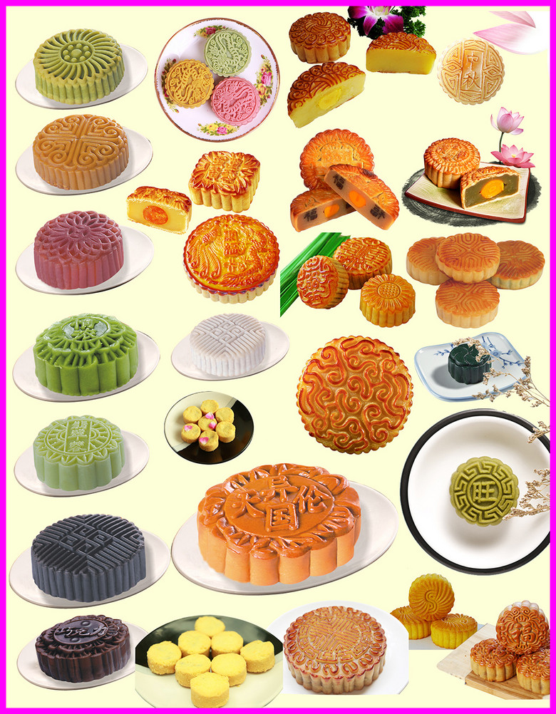 淘宝天猫月饼素材psd分层文件