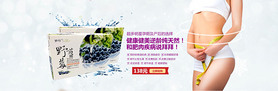 Աèҩbanner