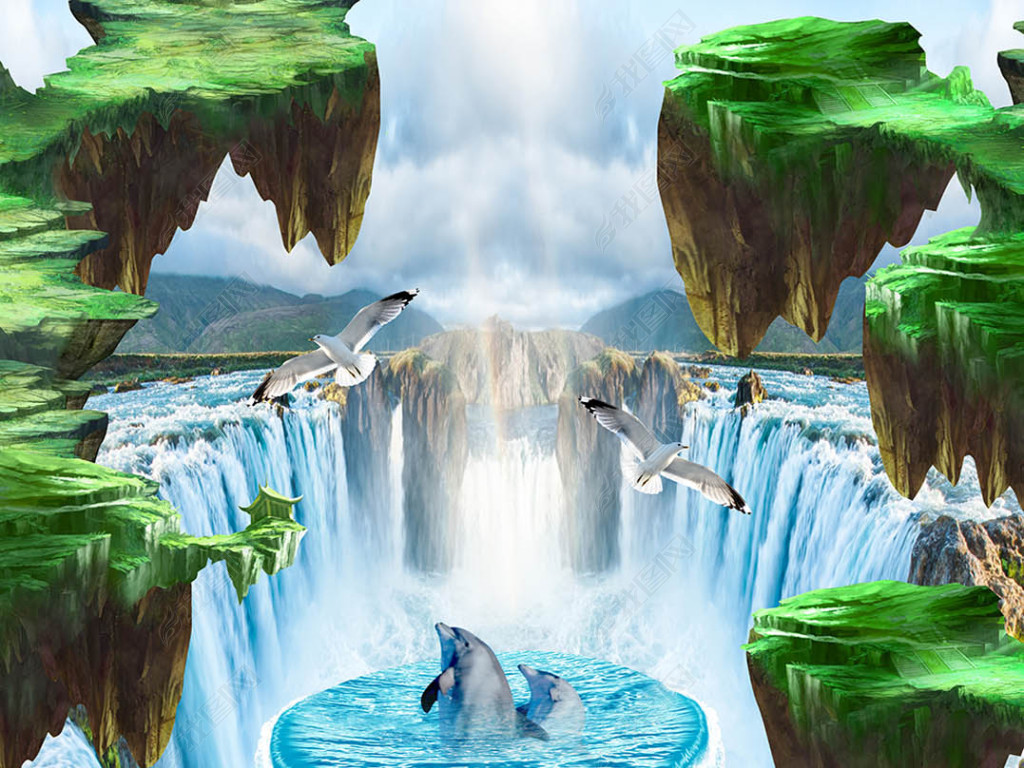 原创瀑布流水立体地贴地画版权可商用