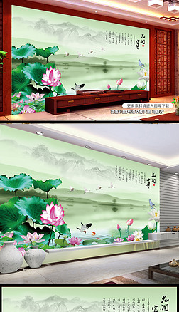 荷花花鸟花开富贵中式背景墙