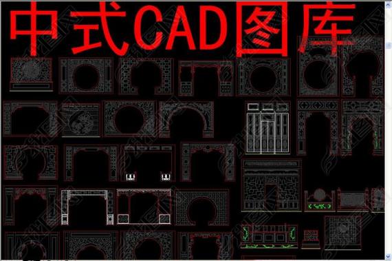 ʽCAD