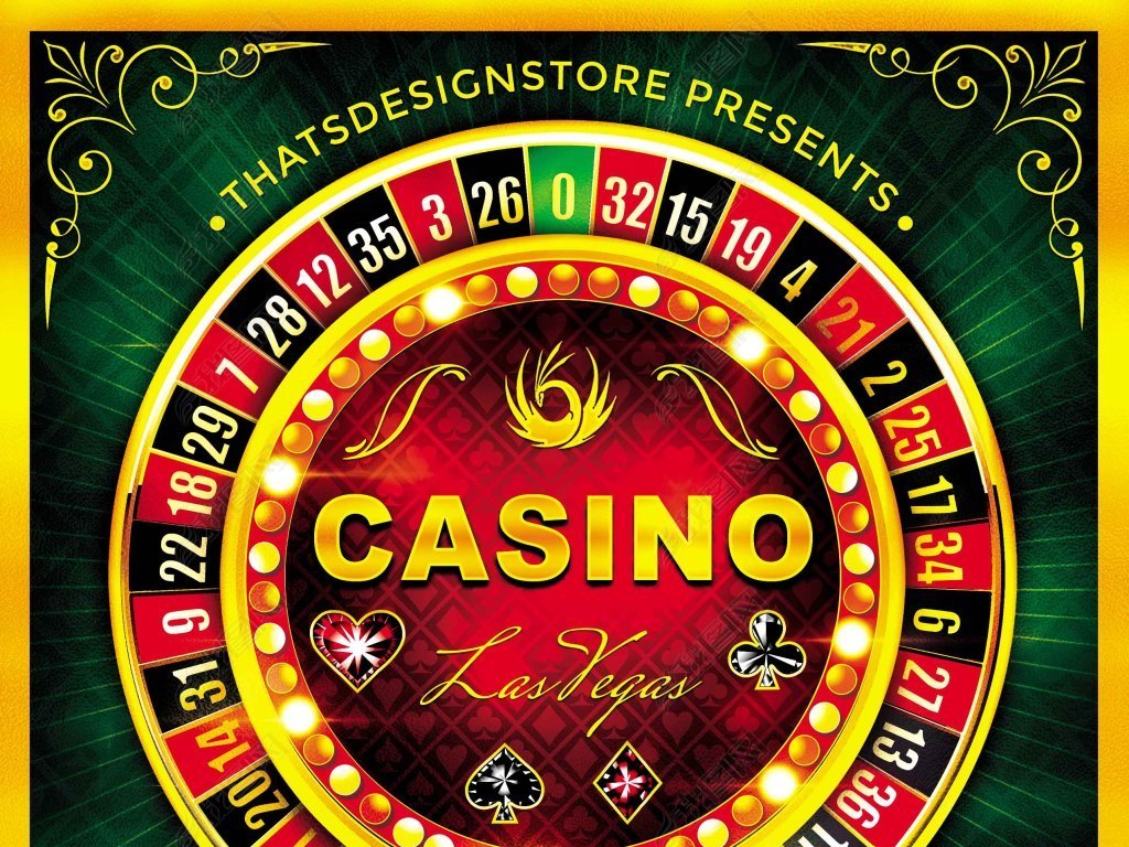 原创赌城赌场棋牌室海报psd