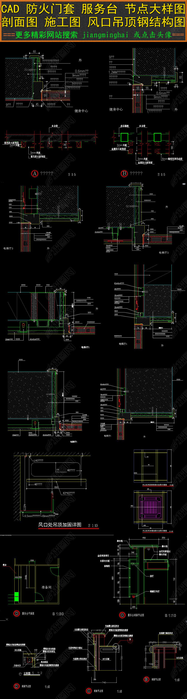 CAD׷̨ڵͼڵͼ