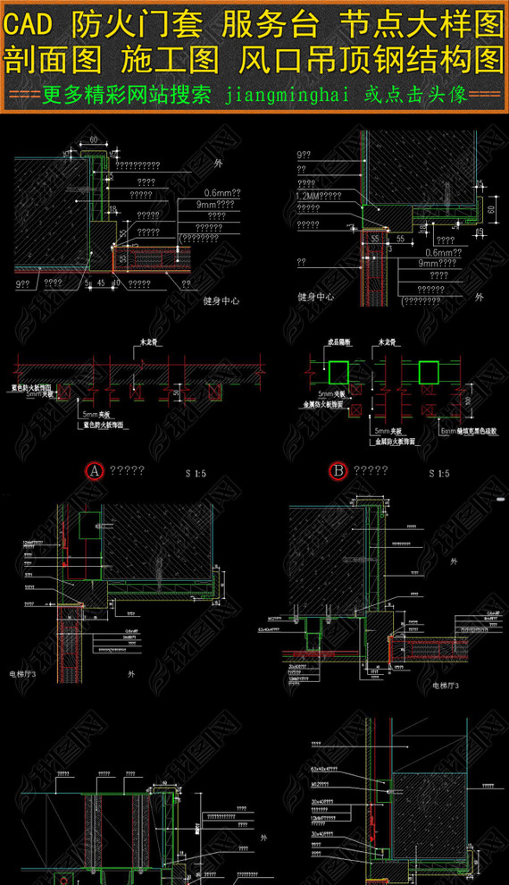 CAD׷̨ڵͼڵͼ