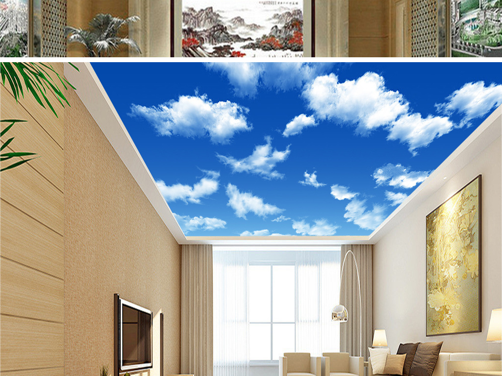 家装蓝天白云效果图图片