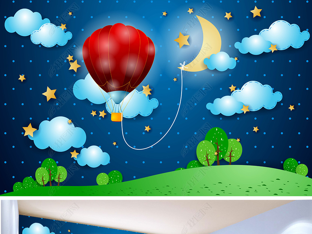 原创卡通手绘立体星空儿童房背景墙矢量版权可商用