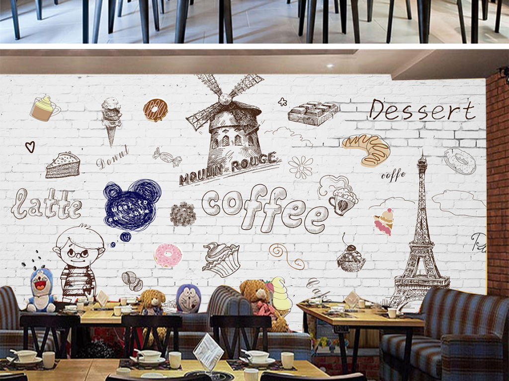 欧美手绘蛋糕店酒吧咖啡店背景墙