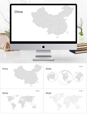 月报PPT模板大全_最新月报PPT模板下载-第1