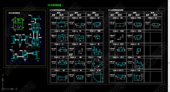 ZYT180ϵṹͼͲͼ