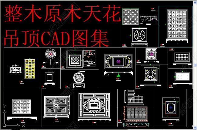 ԭľ컨CAD