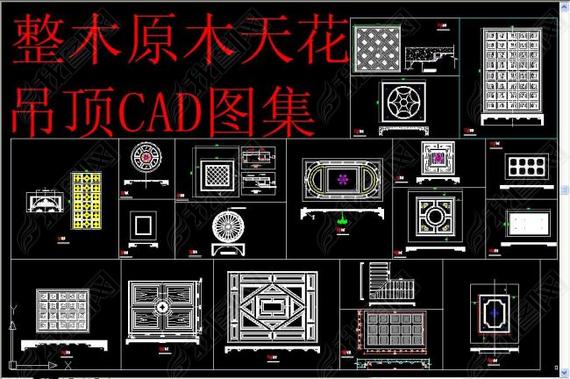 ԭľ컨CAD