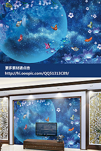 梦幻星空蝴蝶电视背景墙图片设计素材_高清p