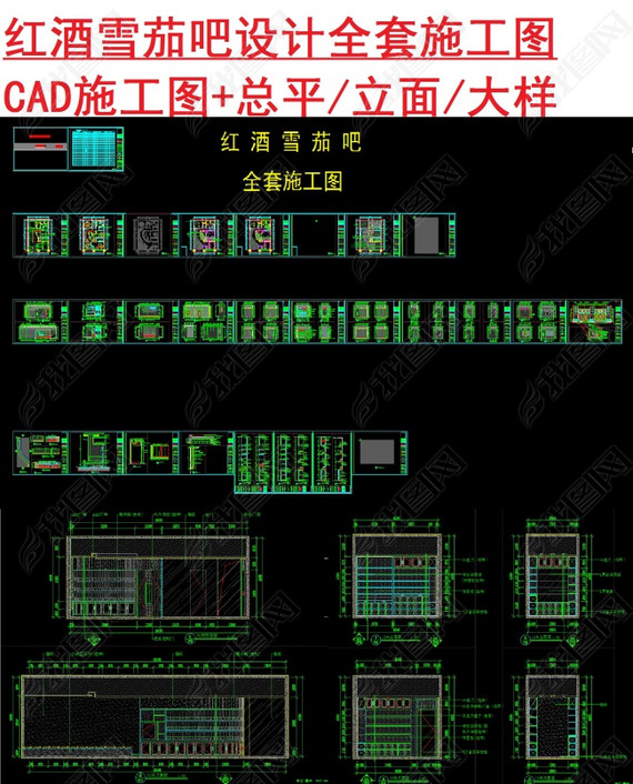 ѩѰʩͼCAD