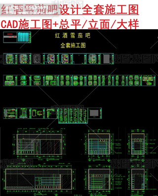 ѩѰʩͼCAD