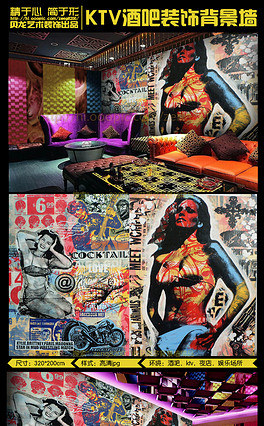 Sexy Goddess Background Wall 18 Pictures Hd Sexy Goddess