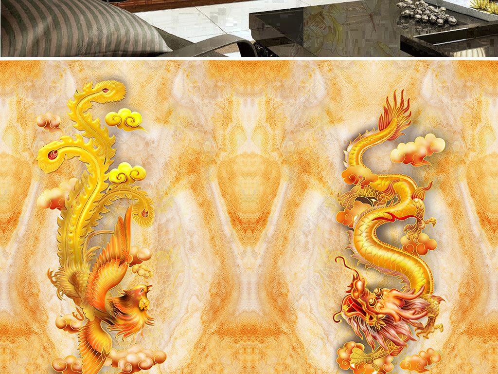 龙凤呈祥背景墙图片下载大理石纹
