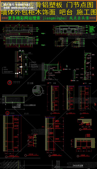 CADܰʩͼڵͼ