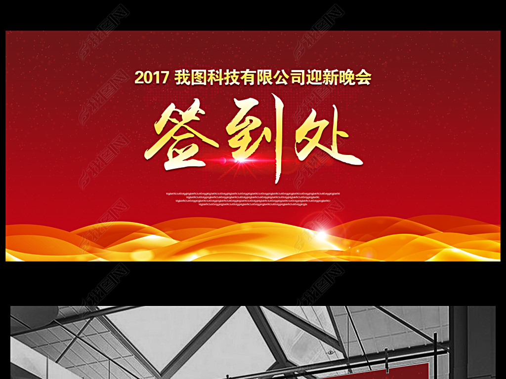 ɫ2017麣չǩ