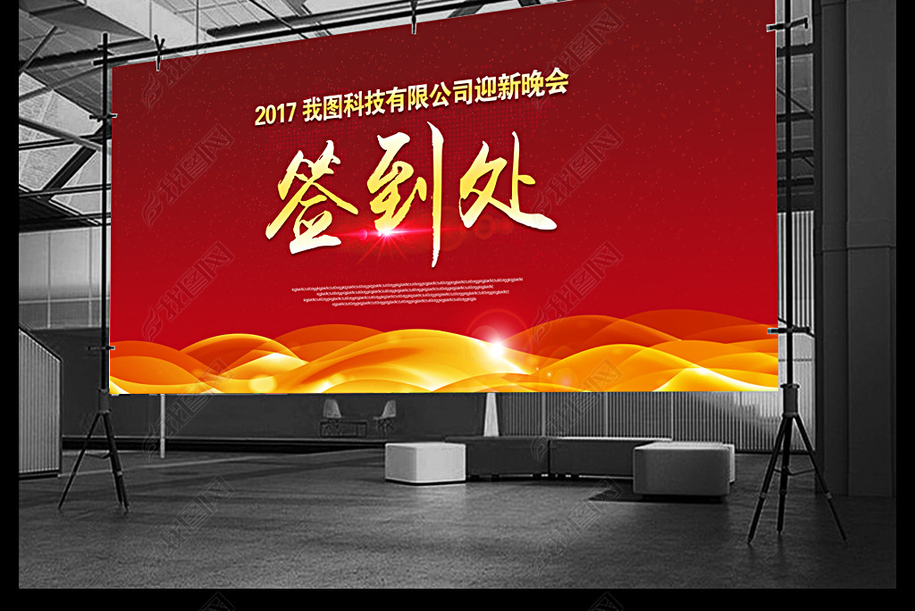 ɫ2017麣չǩ