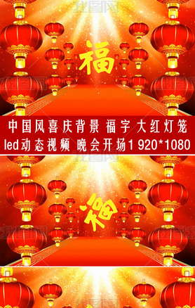 ϲ챳ִled̬Ƶز