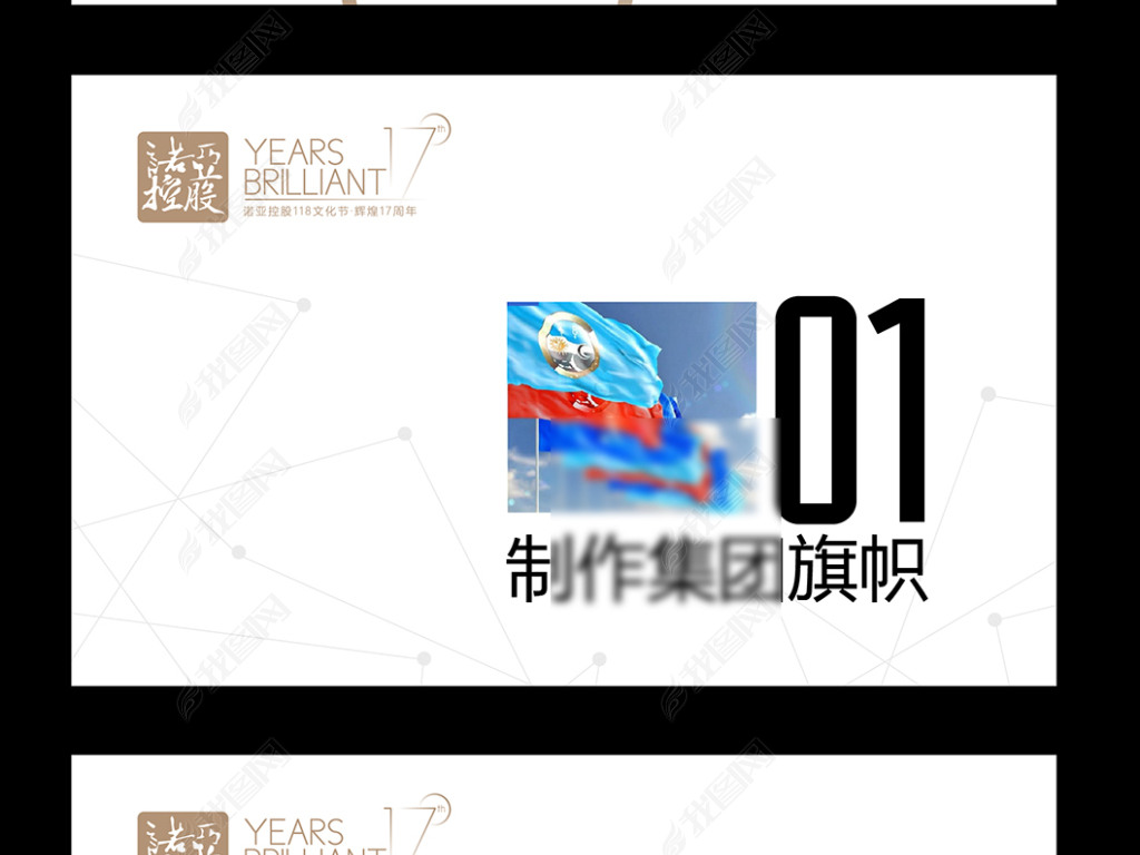 ɫ󼸺17캣ǩ