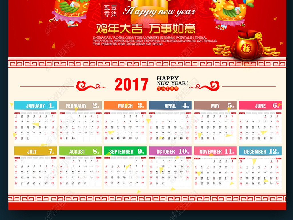 2017꼦괺ںpsdģ