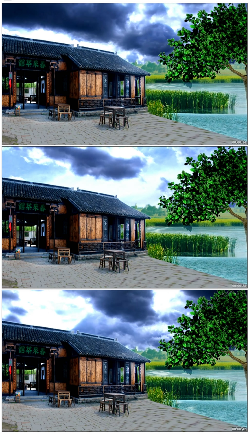 茶馆京剧斗智视频素材下载-编号15732618-动态|特效|背景-我图网