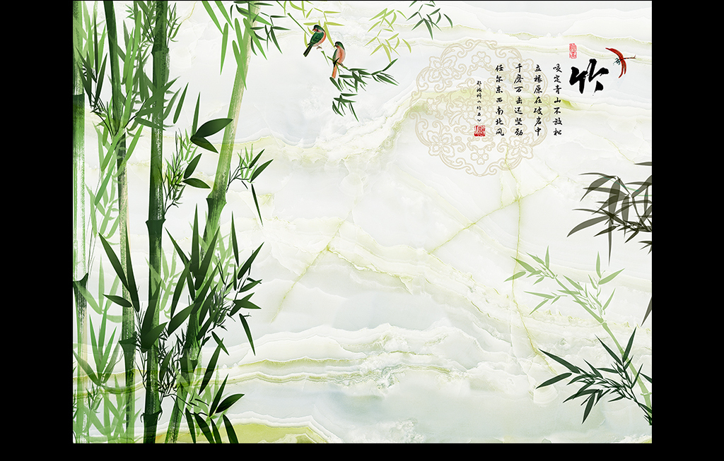 水墨竹子中式背景墙