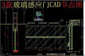 ӦCAD