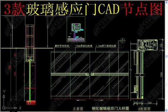 ӦCAD