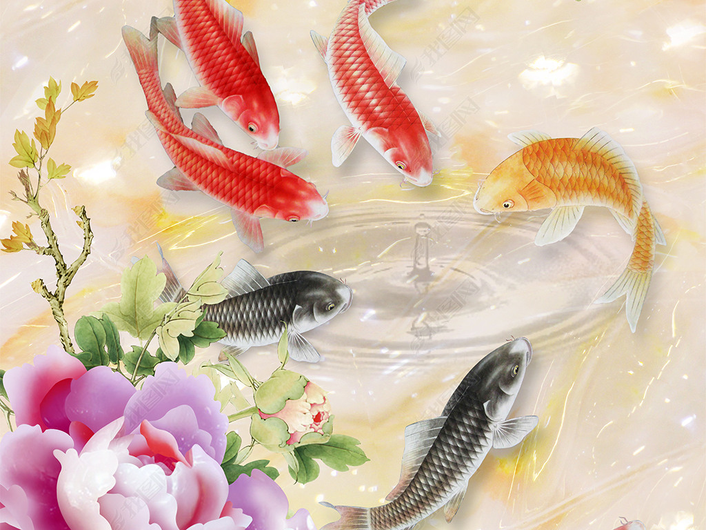 富贵有余玉雕立体牡丹花九鱼玉石玄关背景墙