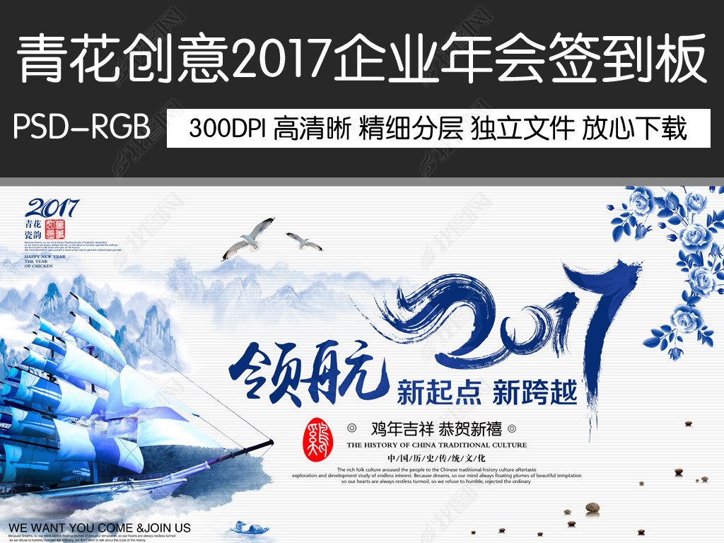 ໨캽2017ҵǩ