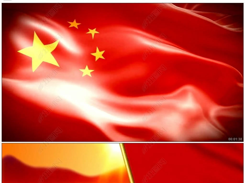 我的祖国诗歌朗诵背景视频