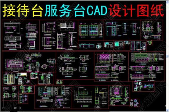 Ӵ̨̨CAD