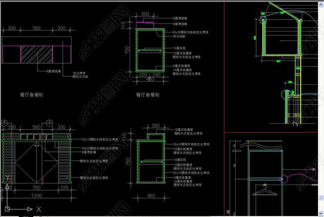 Ӵ̨̨CAD