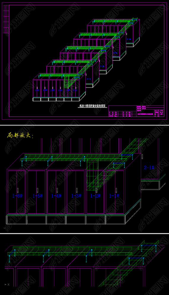 żܰװЧͼCADܻ