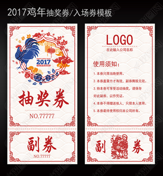 2017齱ȯ볡ȯģ