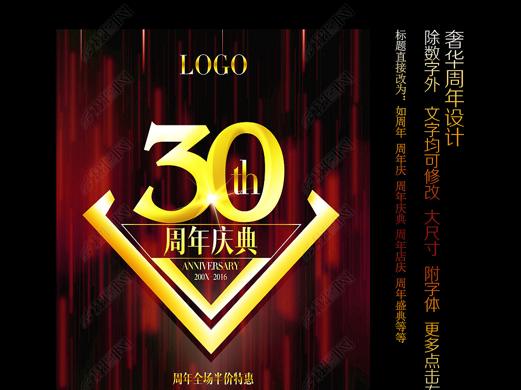 30俪ҵ