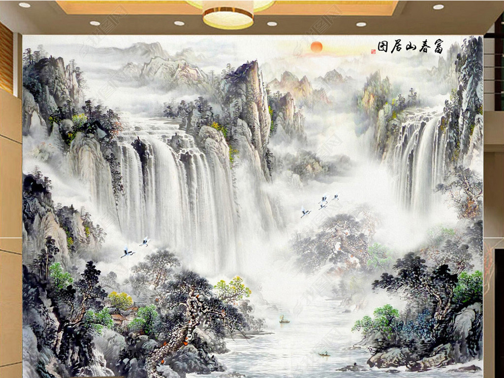 原创大气意境山水画富春山居图背景墙