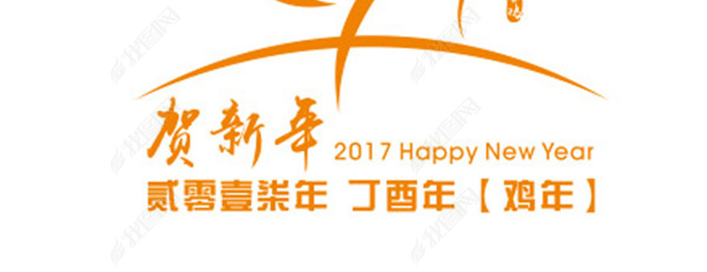 2017ǩ