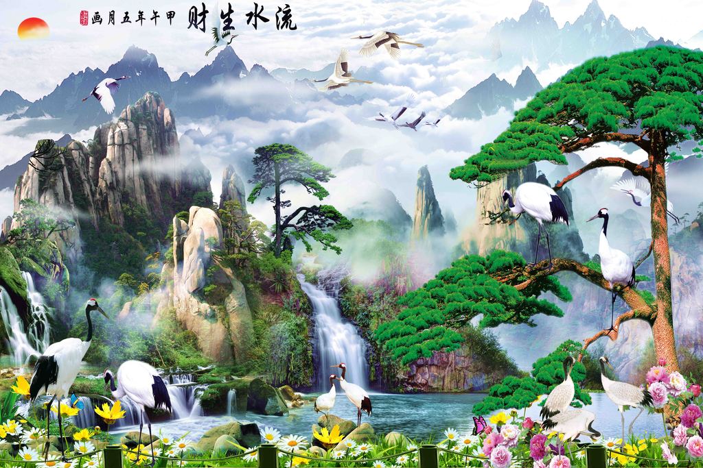 迎客松流水生财松鹤延年电视背景墙
